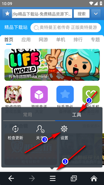 JM��������°�