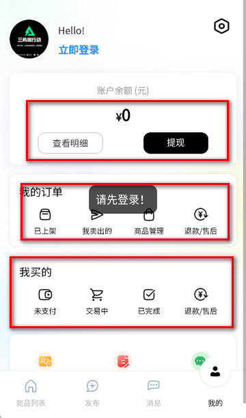 ��������������װ