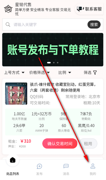 ��������������װ