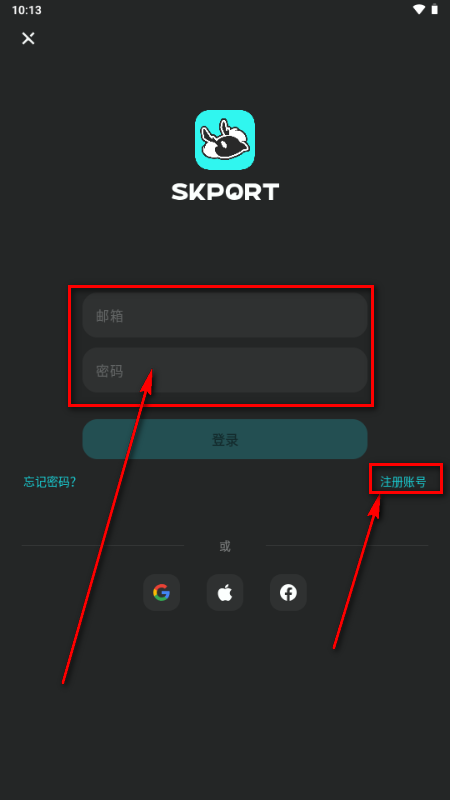 ɭ�յ����ʰ�(SKPORT)