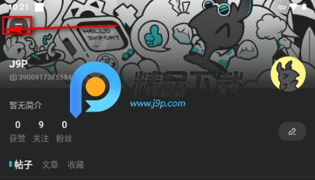 ɭ�յ����ʰ�(SKPORT)