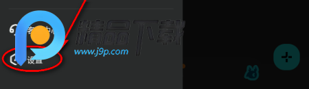 ɭ�յ����ʰ�(SKPORT)