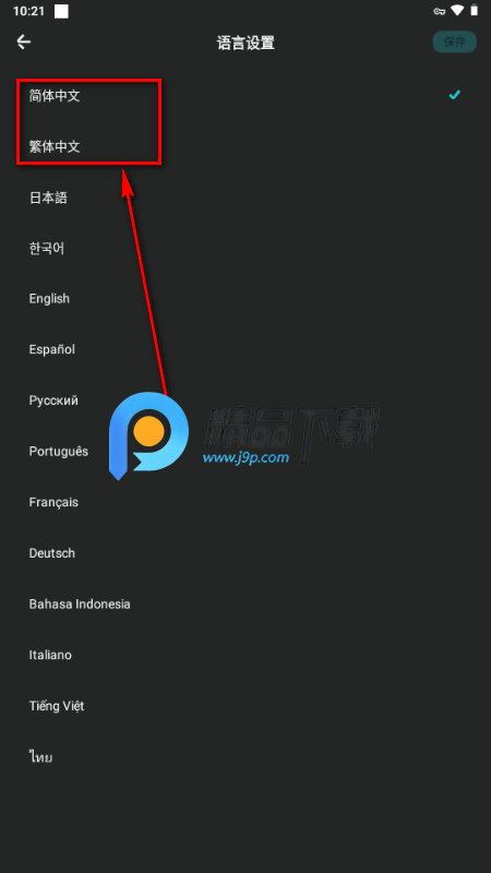 ɭ�յ����ʰ�(SKPORT)