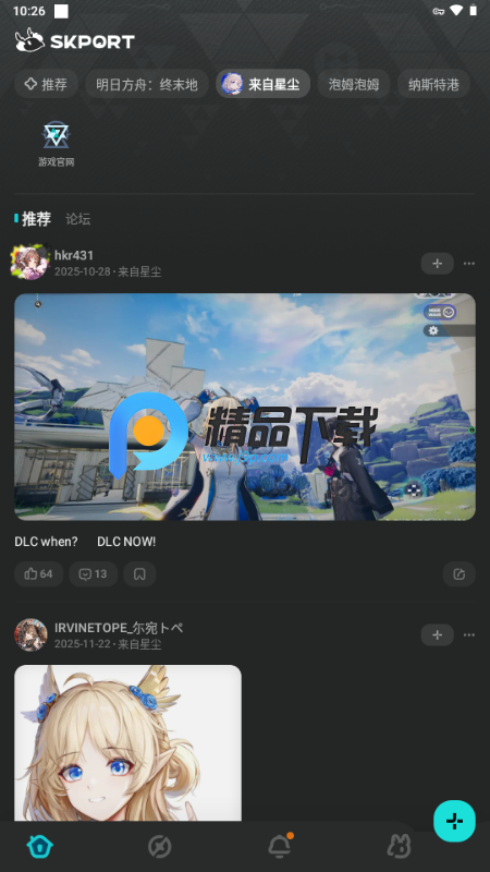 ɭ�յ����ʰ�(SKPORT)