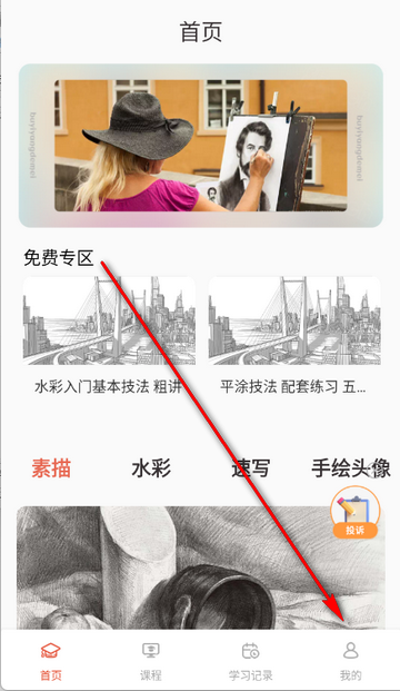 ���滭AI�滭����