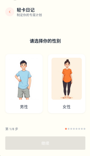 �Ῠ�ռǼ�������