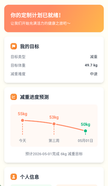 �Ῠ�ռǼ�������