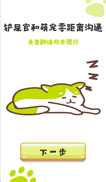 ���﷭��������װ