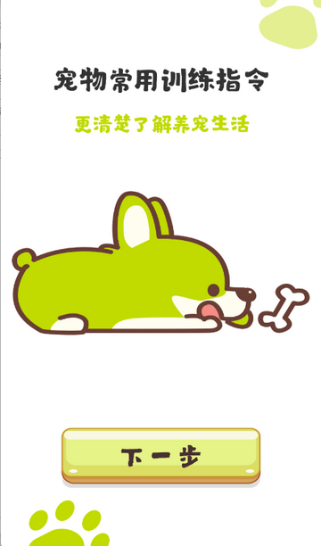 ���﷭��������װ