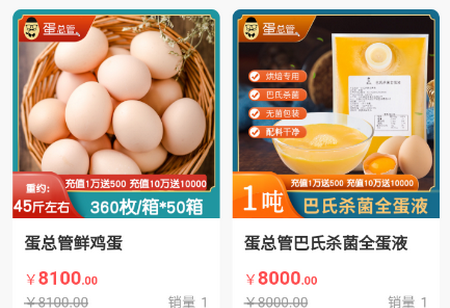 ���ܹܹ�������