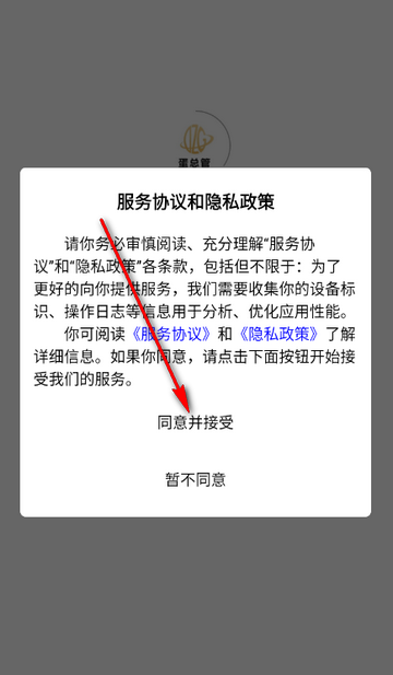 ���ܹܹ�������