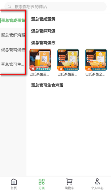 ���ܹܹ�������