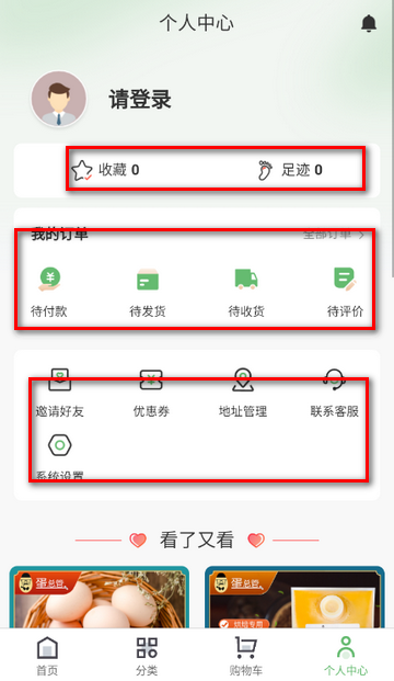 ���ܹܹ�������