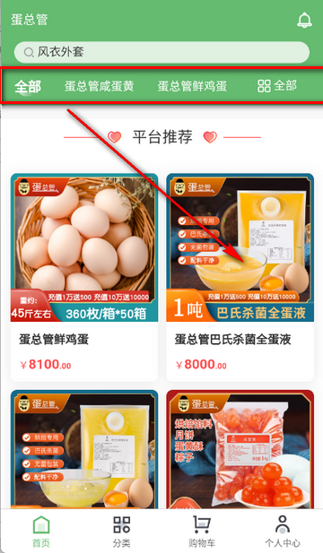 ���ܹܹ�������