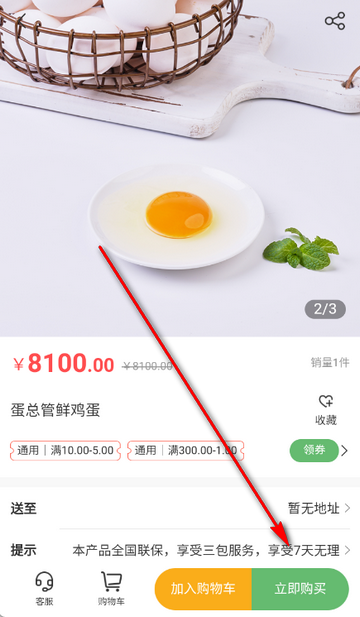 ���ܹܹ�������