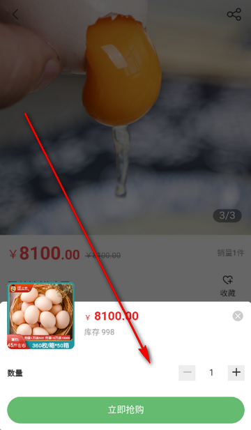 ���ܹܹ�������