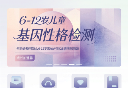 ��ͨͨ������������