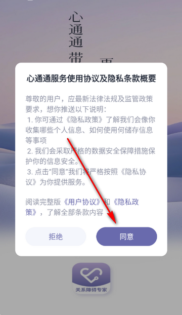 ��ͨͨ������������