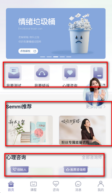 ��ͨͨ������������