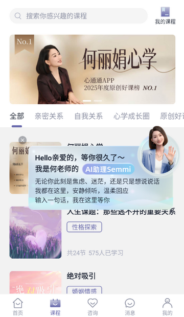 ��ͨͨ������������