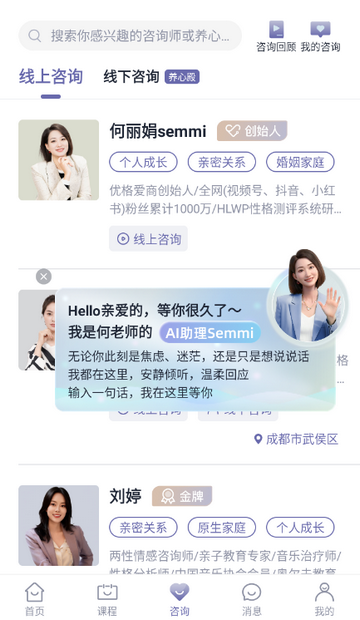 ��ͨͨ������������