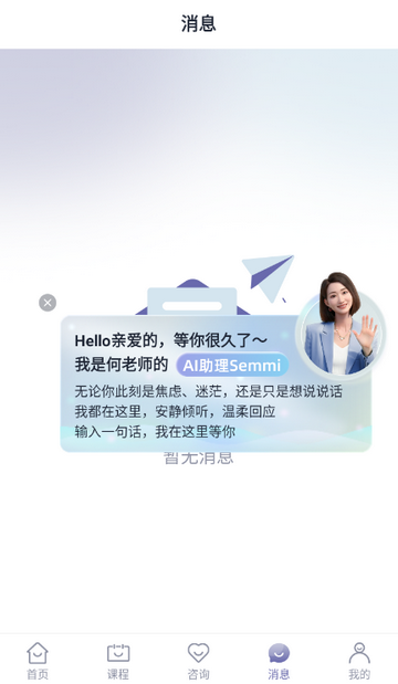 ��ͨͨ������������