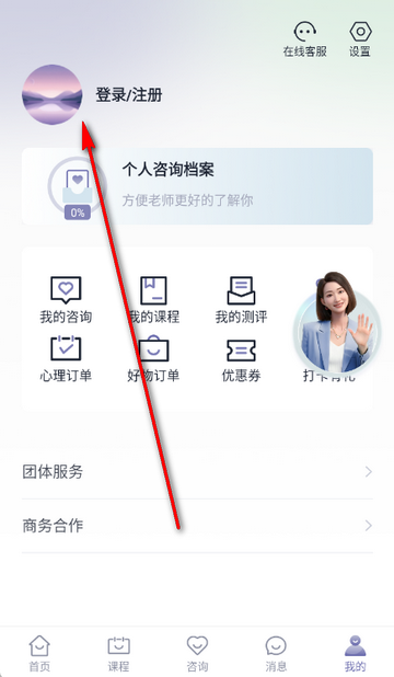 ��ͨͨ������������