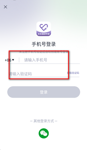 ��ͨͨ������������