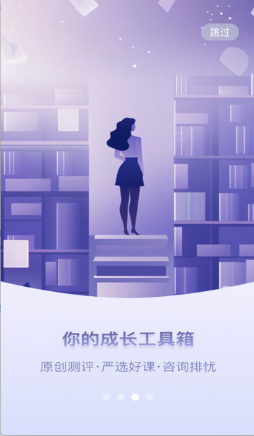 ��ͨͨ������������