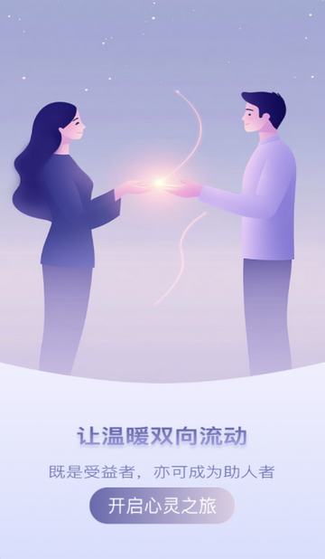 ��ͨͨ������������