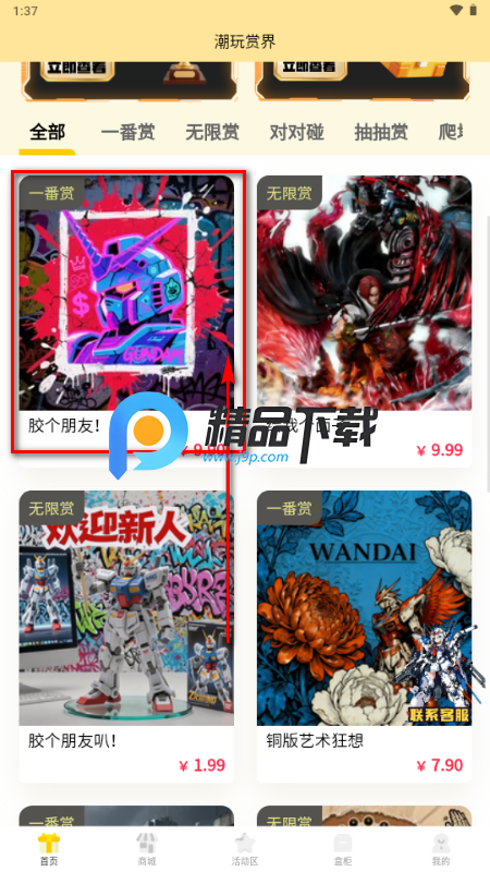 �����ͽ�ٷ���