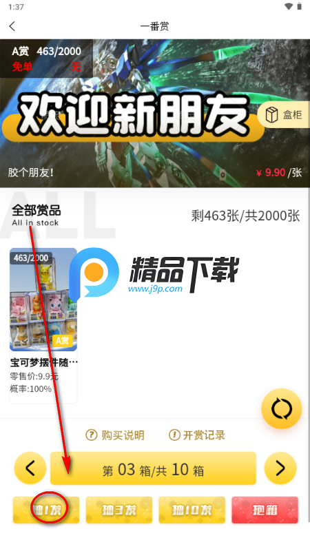 �����ͽ�ٷ���