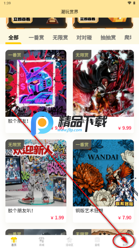 �����ͽ�ٷ���