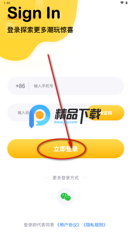 �����ͽ�ٷ���