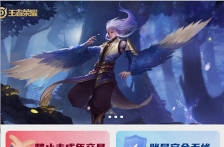 ͷ��������Ѷ