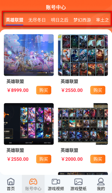 ͷ��������Ѷ