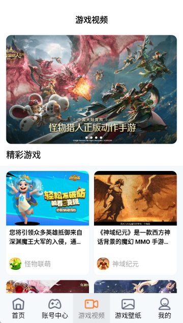 ͷ��������Ѷ