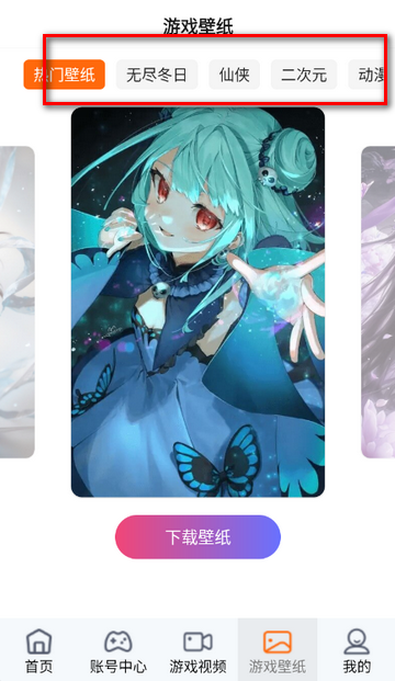 ͷ��������Ѷ