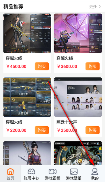 ͷ��������Ѷ