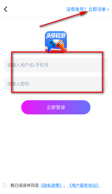 ͷ��������Ѷ