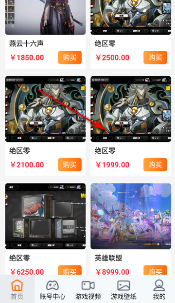 ͷ��������Ѷ