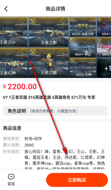 ͷ��������Ѷ