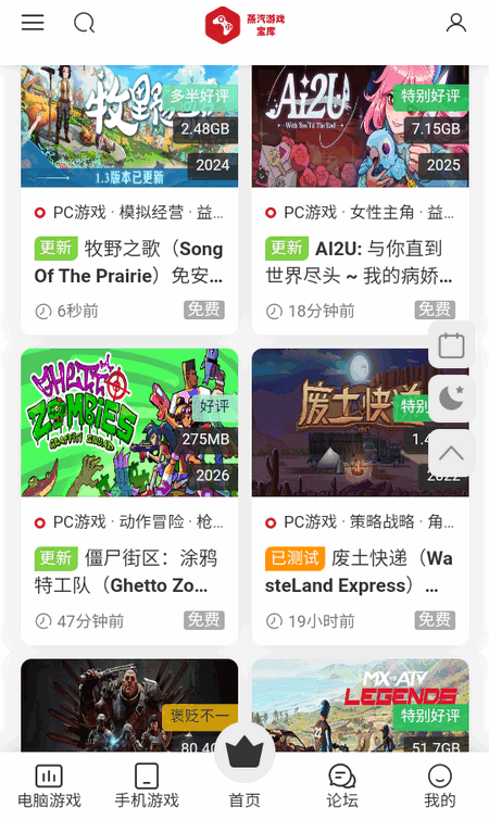 ����������Ѱ�