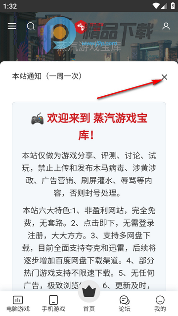 ����������Ѱ�