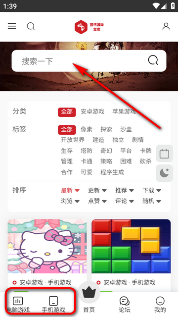 ����������Ѱ�