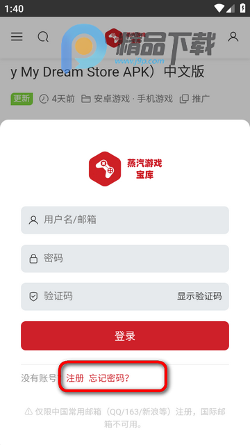 ����������Ѱ�