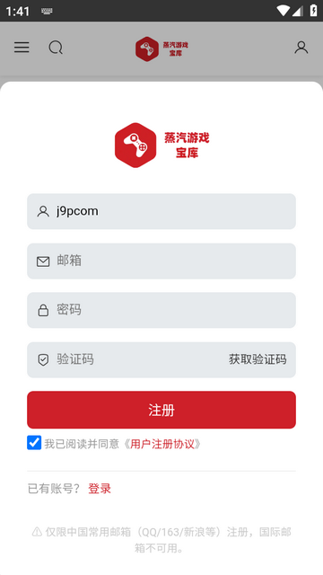 ����������Ѱ�