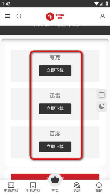 ����������Ѱ�