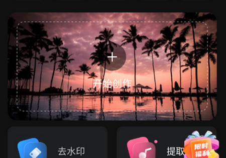 ��Ƶ����ר��������װ