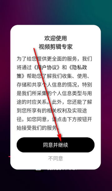 ��Ƶ����ר��������װ